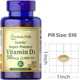 Витамин Д3 Puritan's Pride Vitamin D3 2000 IU 200 гел капс - изображение 2