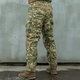 Тактичні польові літні штани P1G-TAC "Mabuta MK-2" (Hot Weather Field Pants) ММ14 піксель L/LONG - зображення 13