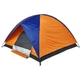 Палатка Skif Outdoor Adventure II 200x200 cm orange-blue - изображение 2