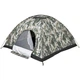 Намет Skif Outdoor Adventure I 200x200 cm - зображення 2