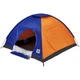 Палатка Skif Outdoor Adventure I 200x200 cm orange-blue - изображение 3