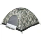 Намет Skif Outdoor Adventure I 200x200 cm - зображення 4