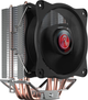 Кулер Raijintek Aidos II (4715109923605) - изображение 3