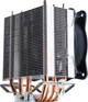 Кулер Raijintek Aidos II (4715109923605) - изображение 4