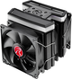 Кулер Raijintek DELOS RBW (4715109922271) - изображение 3