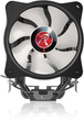 Кулер Raijintek ELEOS RBW (4715109923346) - изображение 7