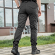 Штани M-Tac Aggressor Lady Flex Black Розмір 30/30 - зображення 8