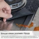 Защита для плиты (жиронепроницаемая бумага) Unique Reusable Gas Range Protector Black - изображение 8