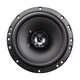 Коаксиальная акустика MB Quart DK2-116 - изображение 2