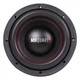 Сабвуфер MB Quart RW1-204 - изображение 4