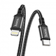 Кабель Hoco Type-C to Lightning Double Speed X14 |1m, 20W, PD| black - зображення 4