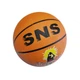 Мяч баскетбольный SNS размер 5 Orange/Black 25715167 - изображение 1