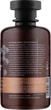 Гель для душу з ефірними оліями "Королівський мед" - Apivita Shower Gel Royal Honey 250ml (172837-21945) - зображення 2