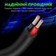 Кабель живлення для роутера з 5 на 12 В від павербанка USB-DC, шнур для вай фай роутера, з USB в роутер з 5V - 12V 12 Вольт DC 5.5x2.1mm (1051-2) адаптер перехідник для роутера - зображення 4