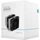 Кулер для процессора Deepcool AG620 1700 AM5 (R-AG620-BKNNMN-G-1) - изображение 9