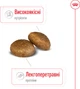Сухой корм для собак Royal Canin Maxi Ageing 8+ крупных пород от 8 лет 15 кг (3182550803113) (24541500) - изображение 4