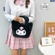 Женская повседневная сумка Kawaii Kuromi плюшевая сумочка для девушки / девочки в стиле Аниме с двумя ручками, черный (87148887) - изображение 2