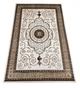 Натуральний килим Sanat ACOUSTIC 2х3 м. SCHENILLE IVORY 3055a - зображення 1