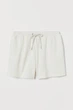 Шорты H&M XL кремовый 2406938663 - изображение 1
