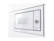 Микроволновая печь встраиваемая Gorenje - bm 235 g1syw - изображение 4