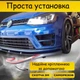 Резиновая губа на бампер Audi A6 молдинг бампера юбка резиновая черная - изображение 4