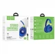 Навушники HOCO W43 Adventure BT headphones Blue - зображення 2