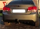 Накладка на задний бампер Chevrolet Cruze акули плавники канарды универсальная черного цвета - изображение 12