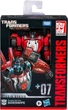 Трансформеры Делюкс Сайдсвайп Transformers: War for Cybertron - Studio Series 07 Deluxe Class Gamer Edition Sideswipe Hasbro - изображение 2