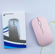 Беспроводная оптическая компьютерная мышь c Bluetooth и регулировкой DPI, 3 кнопки, розовая (87147347) - изображение 1
