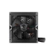 Блок живлення MSI 750W (MAG A750BN PCIE5) - зображення 2