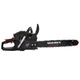 Бензопила цепная Vitals Master BKZ 4525j 18` Black Edition - изображение 8