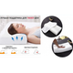 Ортопідічна подушка Memory Pillow з ефектом пам'яті - зображення 2