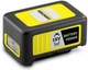 Триммер Karcher LTR 18-25 Battery Set *EU (18/2.5) 9.611-428.0 - изображение 6