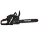 Бензопила цепная Vitals Master BKZ 4525j 15` Black Edition - изображение 8
