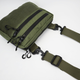 Сумка нагрудна OLIVE Velcro CROSSBODY OXFORD 600D, сумка через плече тактична - зображення 4