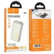 Павербанк PowerBank зі швидкою зарядкою 33W 10000mAh HOCO Q27 |1USB/2Type-C, 22.5W+PD33W| Золотий - зображення 2