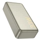 Павербанк PowerBank зі швидкою зарядкою 33W 10000mAh HOCO Q27 |1USB/2Type-C, 22.5W+PD33W| Золотий - зображення 3