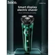Электробритва Hoco DAR06 Plus (LED-дисплей, водонепроницаемость IPX7, выдвижной триммер, работа от сети и аккумулятора) - Зеленый - изображение 4