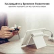 Підставка UGREEN LP106 універсальна під мобільний телефон ширина 8.5 см White (30285) - зображення 8