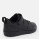 Sneakersy chłopięce Nike Court Borough Low Recraft DV5457-002 27.5 (10.5C) Czarne (196968173785) - obraz 4