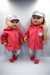 Комплект одягу 4 речі для Baby Born / Бебі Борн 40 - 44 см - Костюм "Модниця" - зображення 5