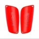 Детские футбольные щитки Sports красные S 120-135 см (000124) - изображение 1