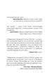 Радикальне прощення - Тіппінг Колін (9789669935625) - изображение 4