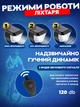 Велосипедна фара із дзвінком на сонячній батареї YAJIAPLUS LY-17 Black/Red - зображення 5