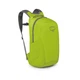 Рюкзак туристичний Osprey Ultralight Stuff Pack limon O/S (m420536) - зображення 1