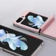Противоударный чехол для Samsung Galaxy Flip 5 DUX DUCIS Bril / Pink - изображение 5