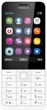 Мобильный телефон Nokia 230 DualSim White-Silver (A00026999) - изображение 2