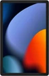 Планшет Oscal Pad 16 8/256GB 4G Dual Sim Amber Gray - изображение 3