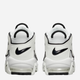 Sneakersy damskie za kostkę Nike Air More Uptempo DO6718-100 35.5 Białe (195244883783) - obraz 3