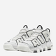 Жіночі снікери Nike Air More Uptempo DO6718-100 40.5 Білі (195244883868) - зображення 2